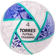 Мяч футзальный TORRES Futsal Training FS323674