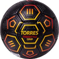 Мяч футбольный TORRES Freestyle Grip F323765