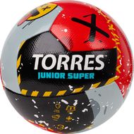 Мяч футб. TORRES Junior-3 Super
