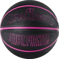 Мяч баскетбольный Spalding Phantom