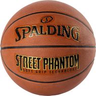 Мяч баскетбольный Spalding Phantom р.7