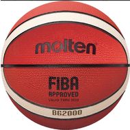 Мяч баскетбольный MOLTEN B7G2000, B6G2000