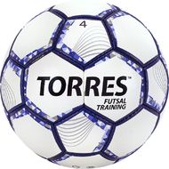 Мяч футзал. "TORRES Futsal Training"