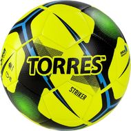 Мяч футзал. "TORRES Futsal Striker"