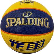 Мяч баск. SPALDING TF-33 Official Game Ball р.6