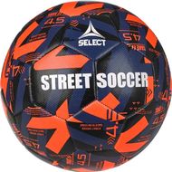 Мяч футбольный SELECT STREET SOCCER V23