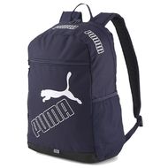 Рюкзак спорт. PUMA Phase Backpack II