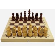 Шахматы деревянные гроссмейстерские NEW, 43x43 см