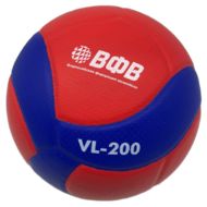 Мяч для классического волейбола Волар VL-200