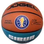 Мяч баскетбольный Jögel FIBA JB-1000 ECOBALL 2.0 №7