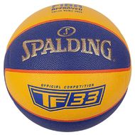 Мяч баскетбольный Spalding TF-33 Gold