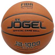Мяч баскетбольный FIBA JB-1000 ELITE