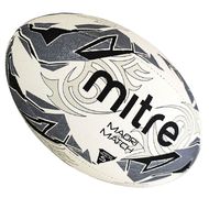 Мяч для регби Mitre Maori Match