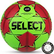 Мяч Select Mundo