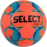 Мяч Select Futsal Street