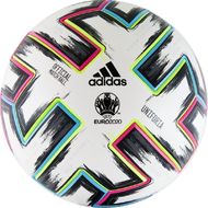 Мяч Adidas EURO 2020 UNIFORIA OMB