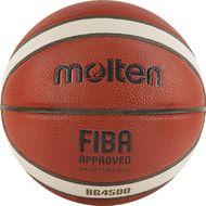 Мяч баскетбольный B7G4500X №7