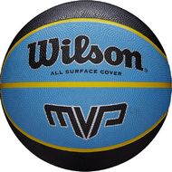 Мяч Wilson MVP WTB9019XB07