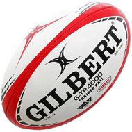 Мяч для регби "GILBERT G-TR4000" арт.42097805