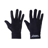 Перчатки игрока DIVISION PerFormHEAT Fieldplayer Gloves