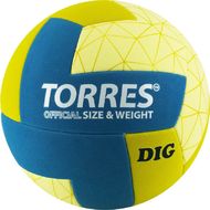 Мяч вол. "TORRES Dig" V22145
