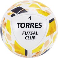 Мяч футзал. "TORRES Futsal Club"