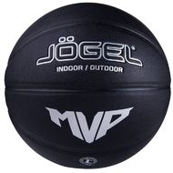 Мяч баскетбольный Jögel Streets MVP №7