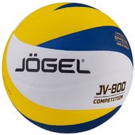 Мяч волейбольный Jögel JV-800