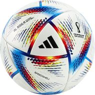 Мяч футбольный ADIDAS WC22 Rihla PRO