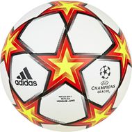 Футбольный мяч Adidas Finale Junior 290