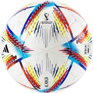 Мяч футзальный ADIDAS RIHLA PRO SALA в дизайне чемпионата мира 2022