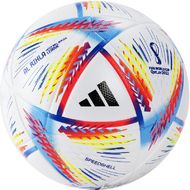 Мяч футбольный  "ADIDAS WC22 LGE"