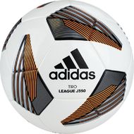 Мяч футбольный детский adidas Tiro League J350