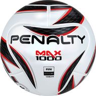 Мяч футзальный PENALTY FUTSAL MAX 1000 XXII, р.4