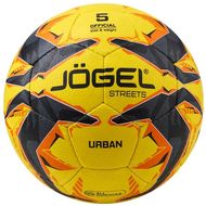 Мяч футбольный Urban, №5