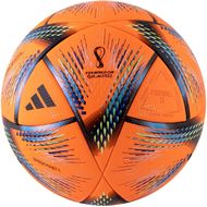 Мяч футбольный ADIDAS WC22 Rihla PRO WTR