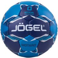 Мяч гандбольный Motaro