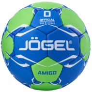Мяч гандбольный Amigo