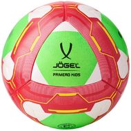 Мяч футбольный Primero Kids